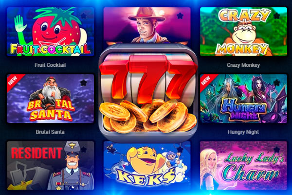 Автоматы с выводом Вулкан Клуб