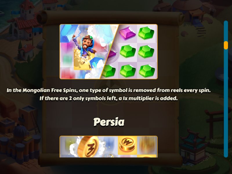 Символы Aldo’s Journey